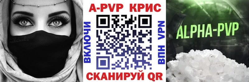 Виды наркоты Безенчук MEGA ТОР Бошки Шишки АМФ