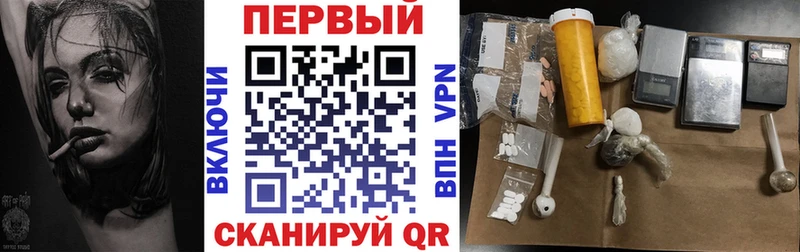 Амфетамин VHQ Безенчук