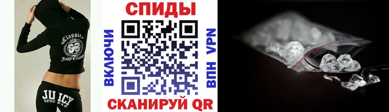 hydra   Безенчук  Amphetamine 98% 