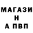 Первитин витя Zloi Go