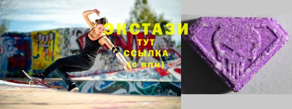 дистиллят марихуана Алексин