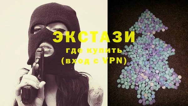 мяу мяу мука Алексеевка