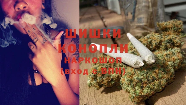 mdma Дмитровск