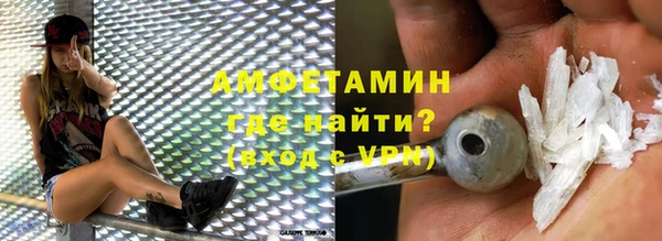 мяу мяу мука Алексеевка