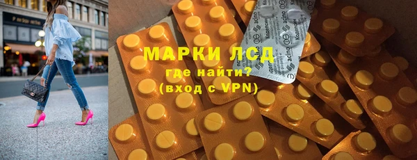 твердый Алзамай