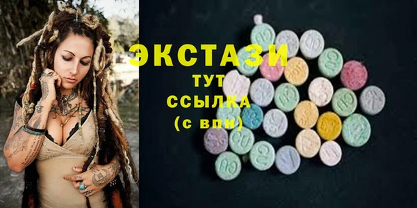 твердый Алзамай