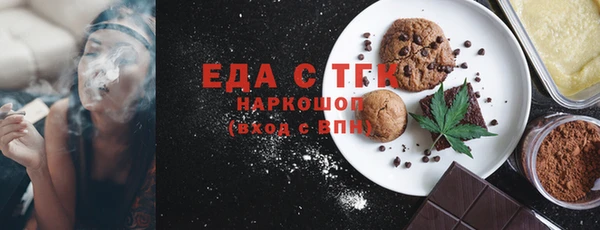 гашиш Абинск