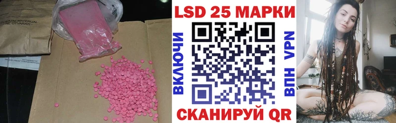 hydra ССЫЛКА  Безенчук  ЛСД экстази кислота  сколько стоит 